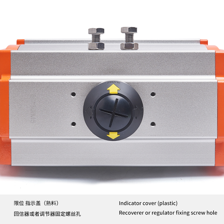 AT气动执行器(图5) AT气动执行器(图5)