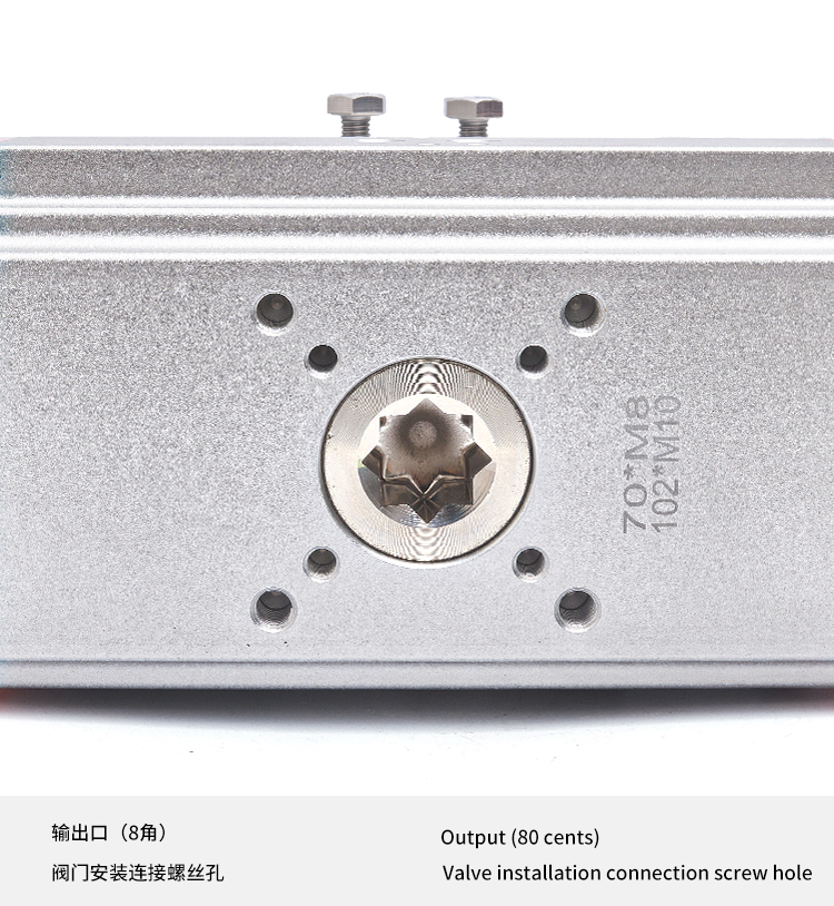 AT气动执行器(图6) AT气动执行器(图6)