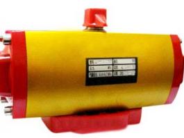 QW-TZ pneumatic actuator