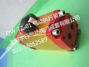 QW-TZ 气动执行器(图2) 20160210102142-1121219441.jpg